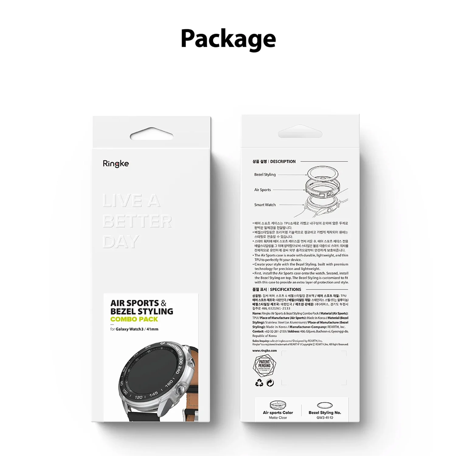 Ringke Galaxy Watch 3 41mm Styling 10 Air Sports Matte Clear Case+ Bezel Combo Pack - Image 9