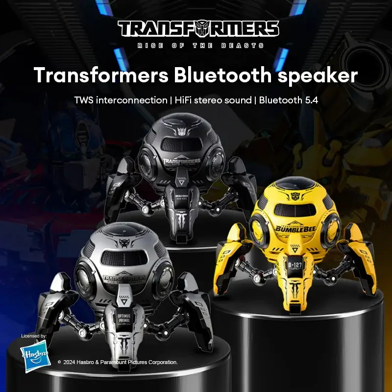 Transformers Wireless Bluetooth Speaker with Stand TF-Y17 - Image 17